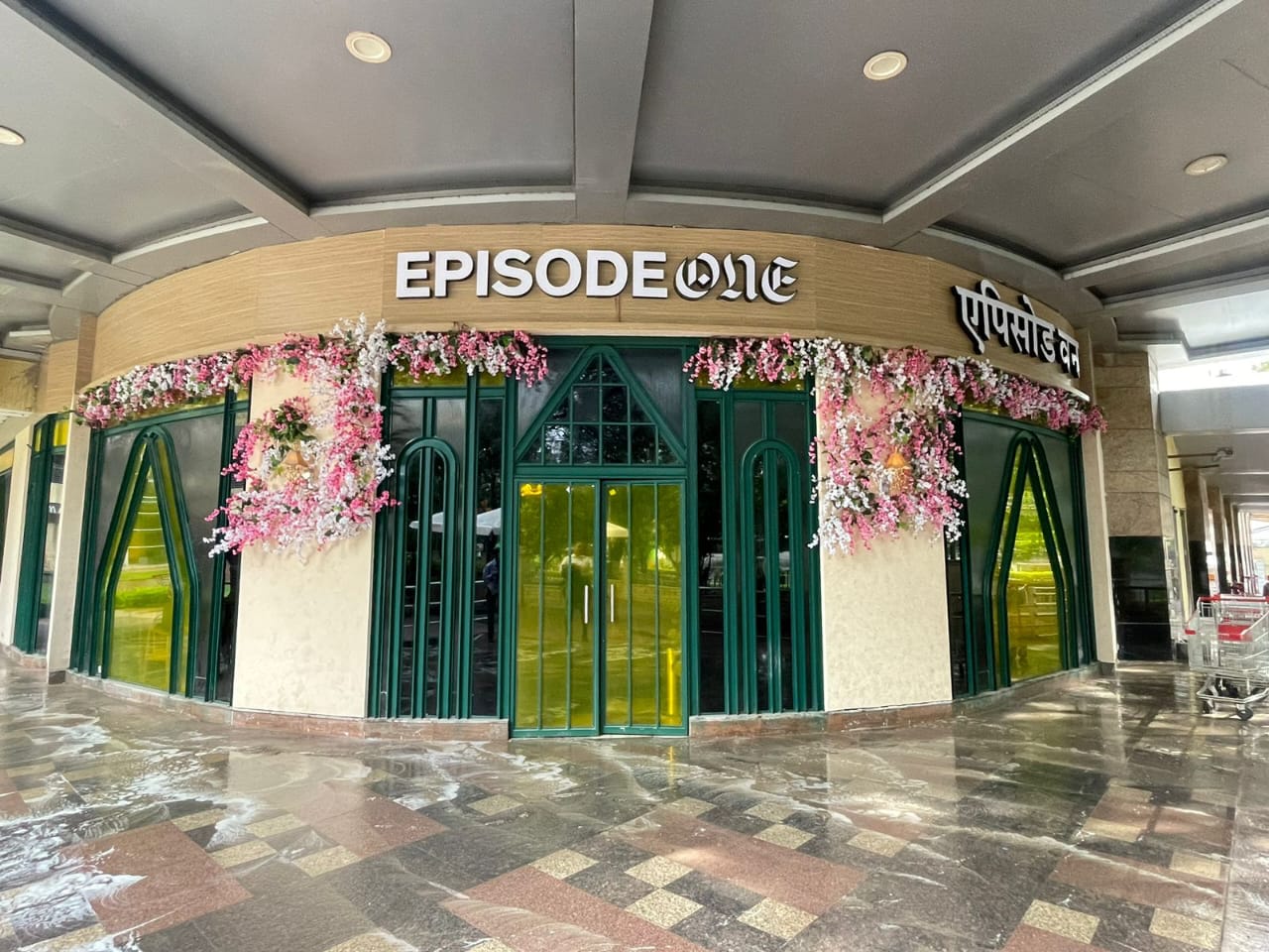 Neon Lighting Project