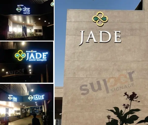 Jade Project